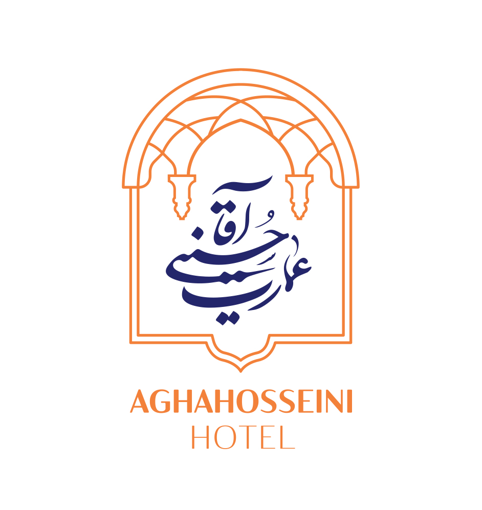 آقاحسینی